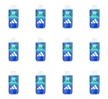 image-editor%2Fmultipack%2F1777034312059-r3741-c1-x12.png