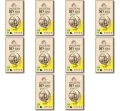 image-editor%2Fmultipack%2F1779455905710-r95-c1-x10.png