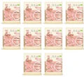 image-editor%2Fmultipack%2F1779456071480-r228-c1-x10.png