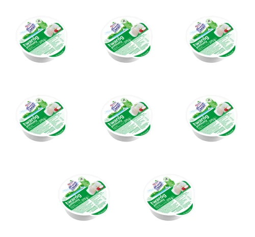 image-editor%2Fmultipack%2F1779717944691-r449-c1-x8.png