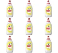 image-editor%2Fmultipack%2F1779717468211-r100-c1-x9.png