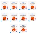 image-editor%2Fmultipack%2F1779717967082-r469-c1-x10.png