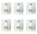 image-editor%2Fmultipack%2F1779717451279-r85-c1-x6.png