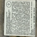 1771876353151-3051-3-gbr3fv.jpg
