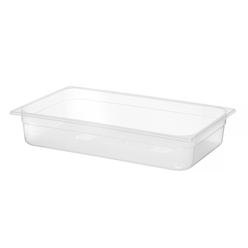 Pojemnik GN 1/1 Hendi z polipropylenu 100mm de2a2e81433555037b804cd0380b3732.jpg