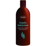 Żel pod prysznic Ziaja masło kakaowe 500 ml