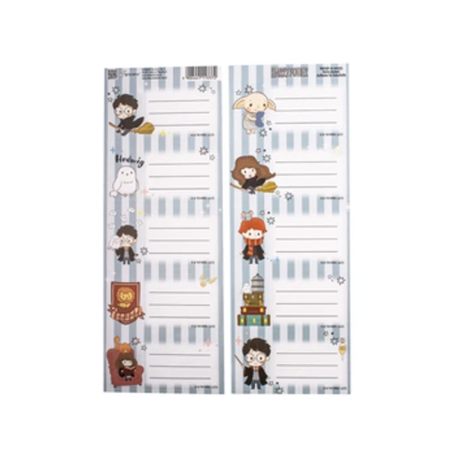 Naklejki na zeszyty pasek / HARRY POTTER 1768524660912-50920-3-dsexb.png