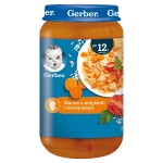 Gerber Obiadek Risotto z indykiem i warzywami 250 g