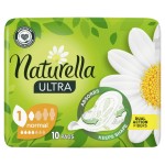 Naturella Camomile podpaski Normal 10 sztuk