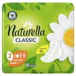 Naturella Classic Normal Podpaski 10 sztuk