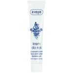 Krem do rąk Ziaja z ceramidami i konc. lipowym/tuba 100 ml