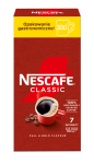 Kawa Rozpuszczalna Nescafé Classic 600 g