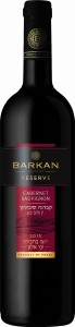 'Barkan Reserve Cabernet Sauvignon czerwone wino wytrawne 14% 750 ml