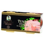 Giana tuńczyk stek/olej 2x80 g
