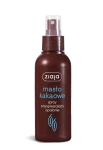ziaja masło kakaowe spray 100 ml
