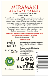 'MIRAMANI Alazani Valley red semi sweet 11% 750 ml