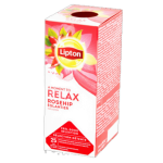 lipton classic rosehip (róża)25 kopert