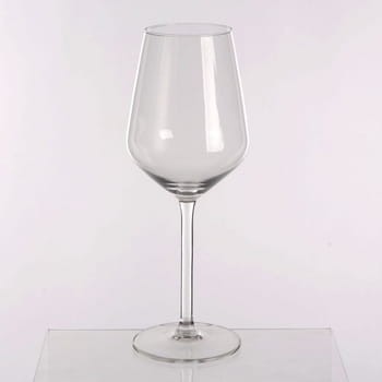 Kieliszek wino białe 370 ml amber 5e645daf14ecbcf0ee0cca7efef0d5d2