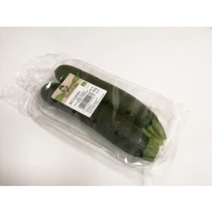 Bio cukinia hiszpania 500 g