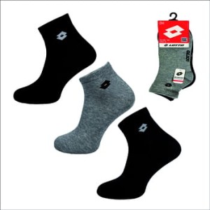 Stopki Lotto mix rozmiar 39-42 N_GILA_ASS