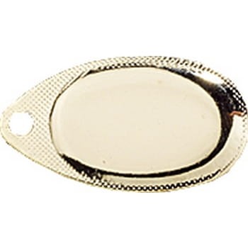 Błystka obrotowa Jaxon HR Uran 2 5g B a9e78f628889a2b4eab9c877a566a167