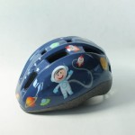 Kask dziecięcy cosmo XS/S