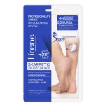 Lirene skarpetki złuszczające