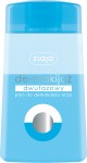 Ziaja Dwufazowy płyn do demakijażu oczu 120 ml