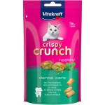 Vitakraft CRISPY CRUNCH dental 60 g przysmak dla kota