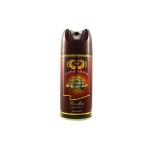 Dezodorant jean marc copacabana 150 ml v1