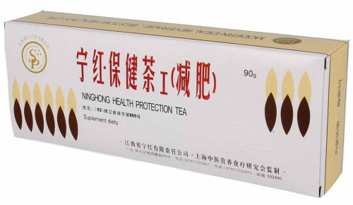 Herbata Ning-Hong 90 g 34_1_5305.jpg
