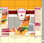 Czanieckie Makaron czaniecki muszelka mała 250 g