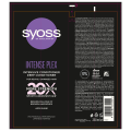 SYOSS intensywna odżywka Intense Plex 250 ml