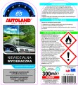 Niewidzialna wycieraczka 300ml Autoland