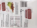 Rodzynki sułtańskie Helio 100g