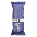 Beraw Baton Energy Śliwka 40G