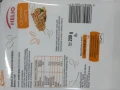 Hel.Orzechy ziemne b/soli 200g