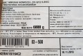 abramczyk miruna nowozelandzka filety 6-12+ ze skórą bez dodatków 0% 6,8 kg s-vac