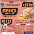 Tuńczyk Oliwa Z Oliwek 3X80G Rio Mare