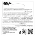Ostrza wymienne do maszynki do golenia dla mężczyzn Gillette Mach3  z ostrzami twardszymi niż stal 5szt.