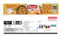 Pudliszki Flaki wołowe w rosole 450g